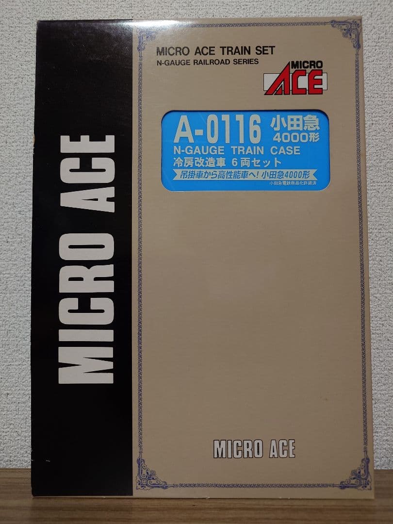 マイクロエース A-0116 小田急 4000形 冷房改造車 6両セット