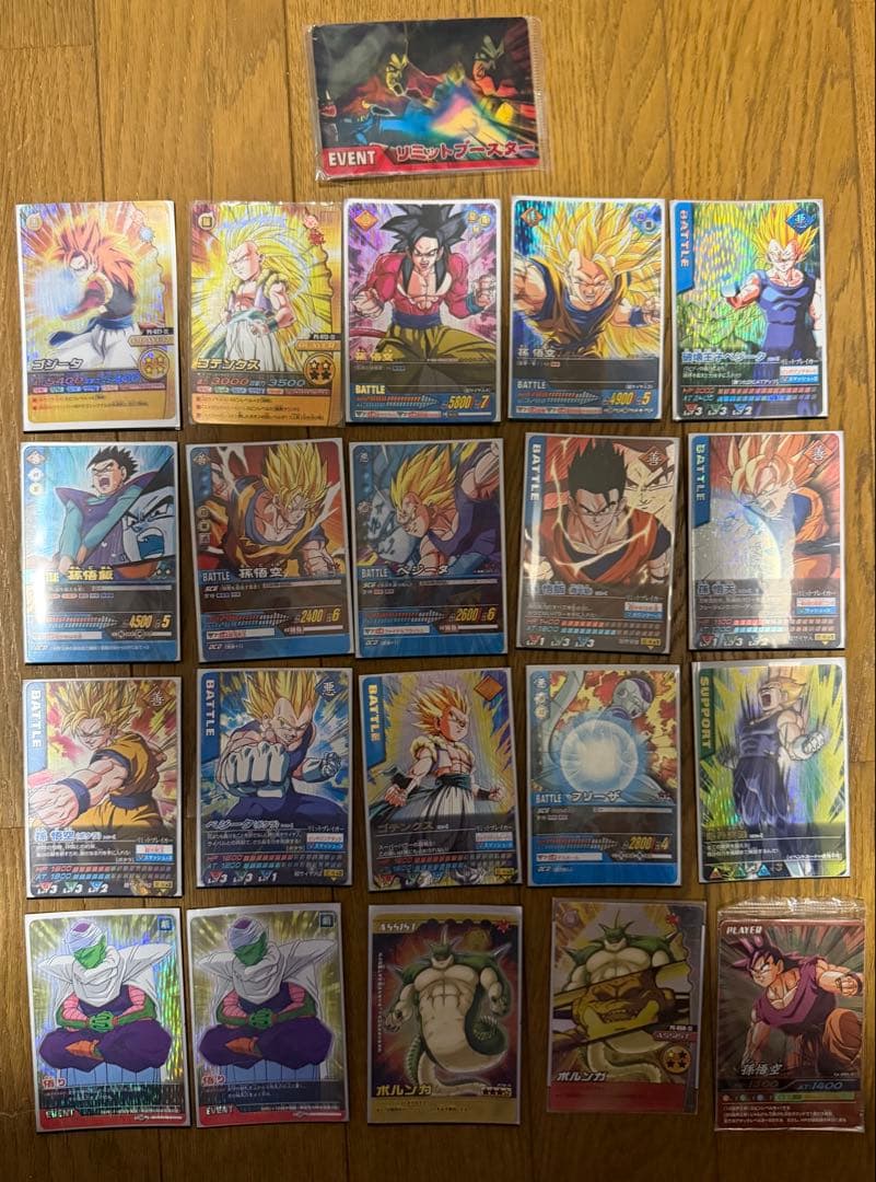 ドラゴンボール トレーディングカードセット
