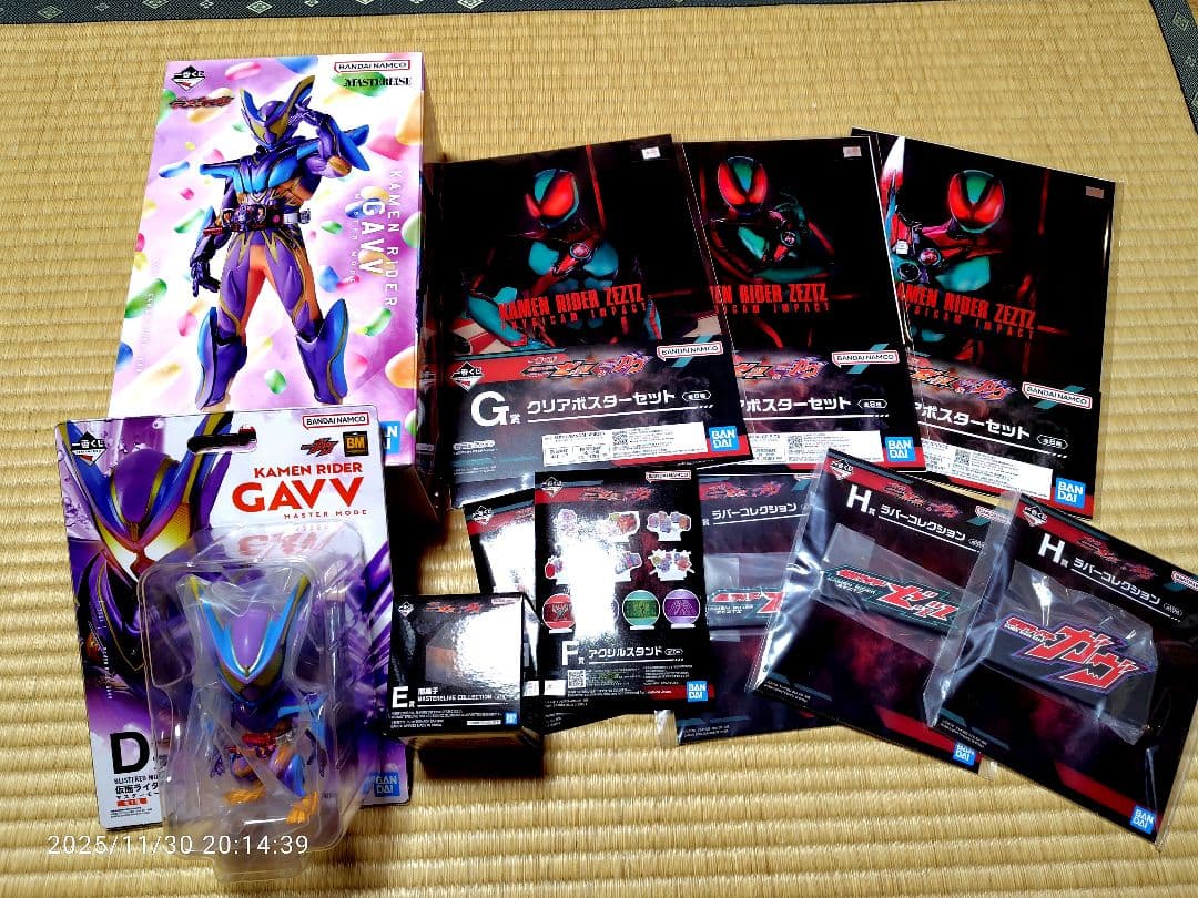た*ち様 仮面ライダー　一番くじ　ラストワン賞＋D賞＋下位賞 レビュー】一番くじ S.H.Figuarts 仮面ライダー C,D,ラストワン賞