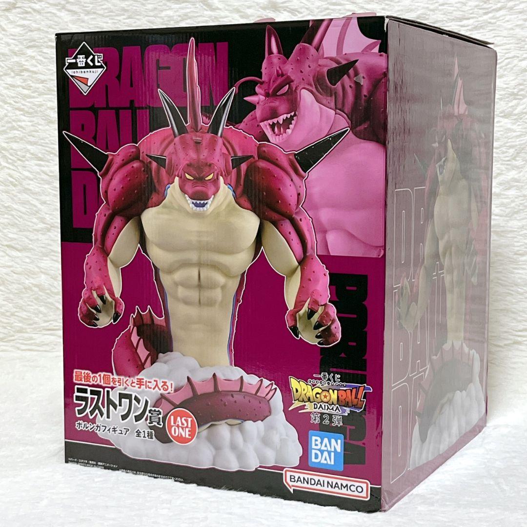 ドラゴンボール DAIMA 一番くじ ラストワン賞 ポルンガフィギュア