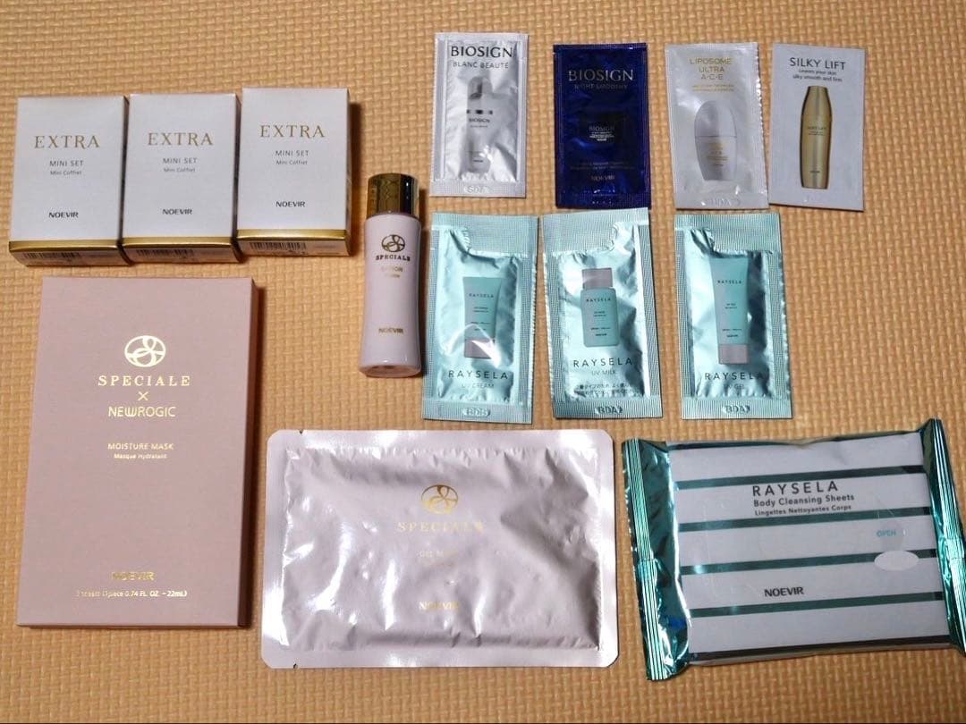 スペチアーレ✖️ニューロジックモイスチュアマスク No.2816 1.5PLYマスク オーバーヘッドタイプ | マスク | リーブル株式