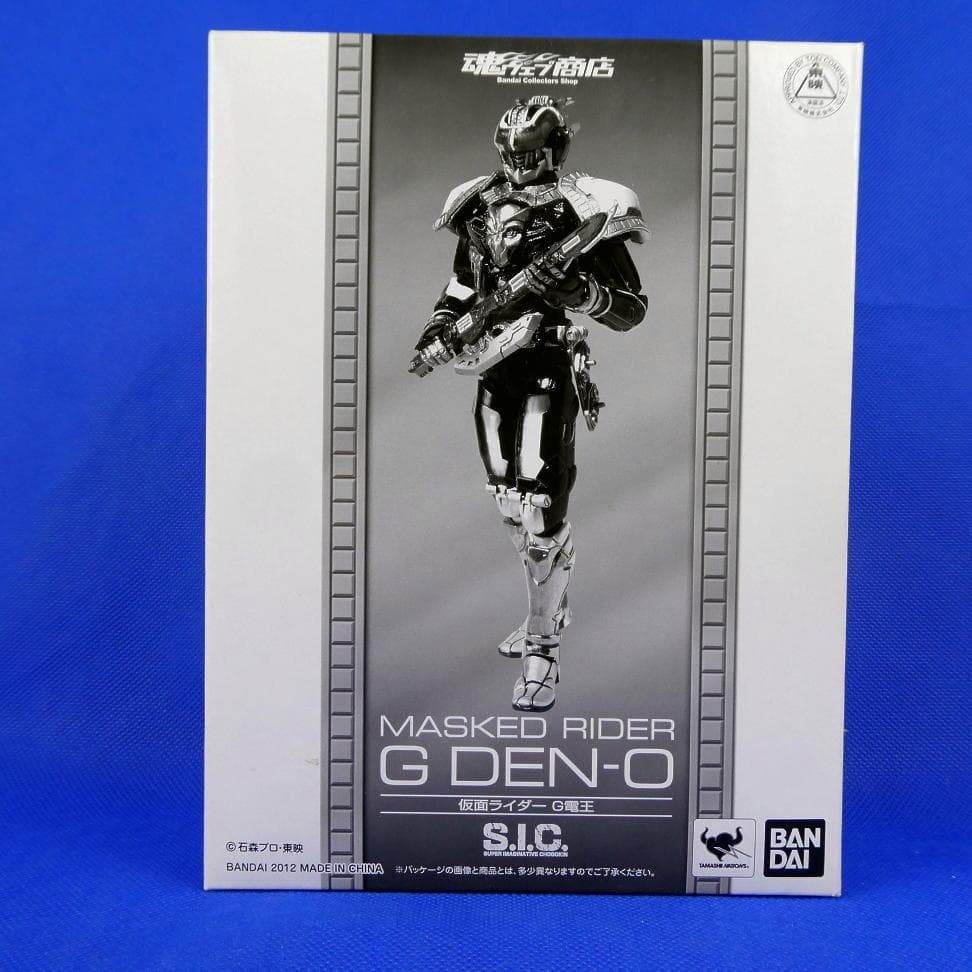 仮面ライダーG電王★フィギュア★魂ウェブ限定SICVOL４５★２０１２年★未開封 S.I.C. VOL.45 仮面ライダーG電王（魂ウェブ限定）