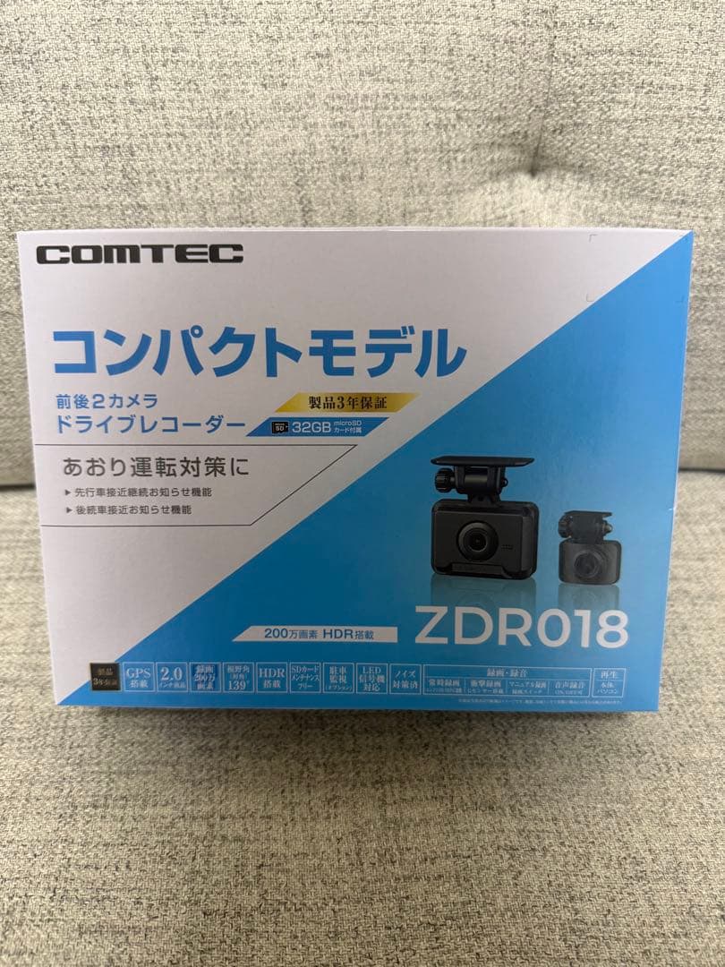 ZDR018 ドライブレコーダー
