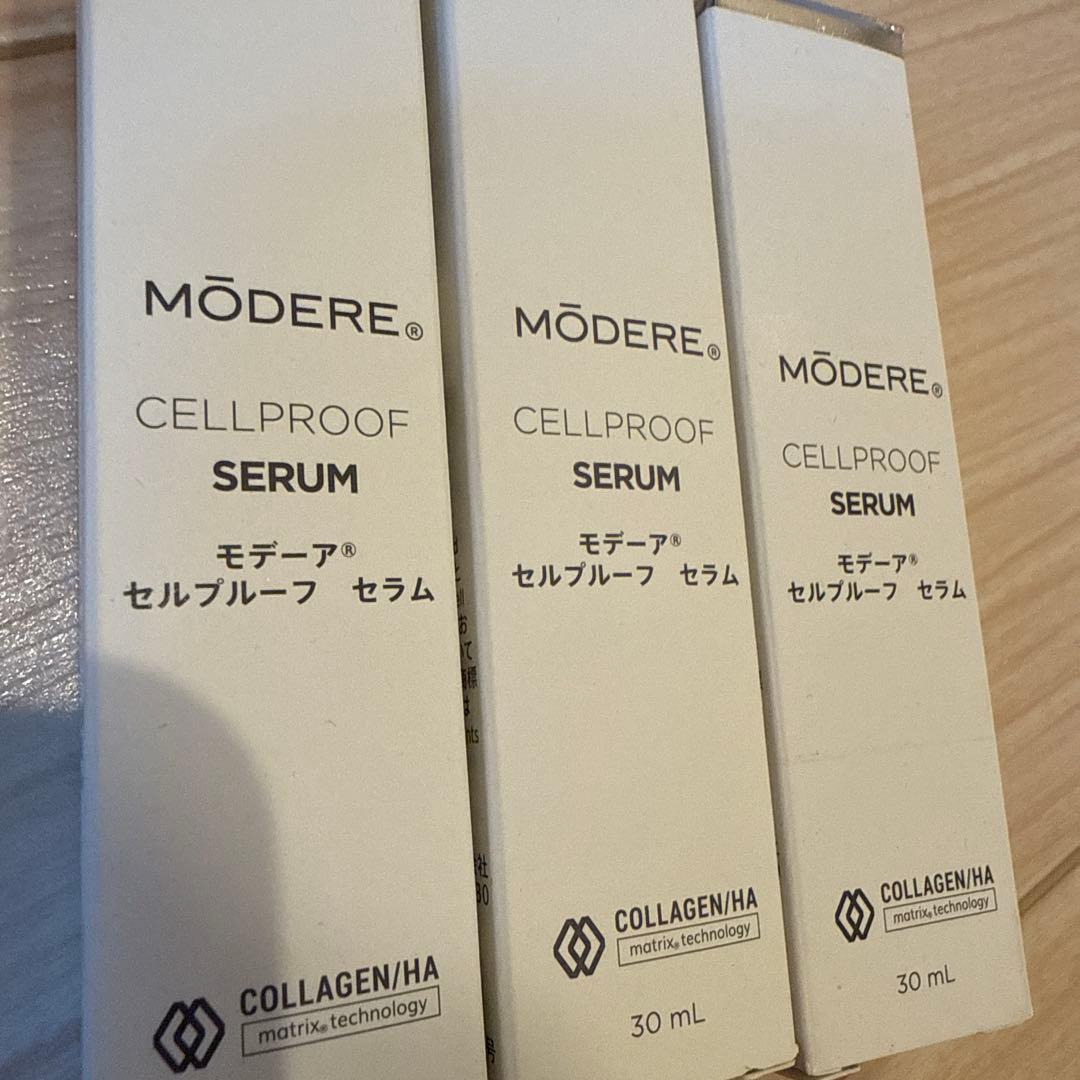 MÖDERE CELLPROOF SERUM 30mL 3本セット