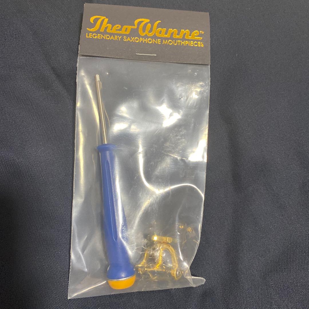 【Theo Wanne 】Liberty Saxophone Ligature