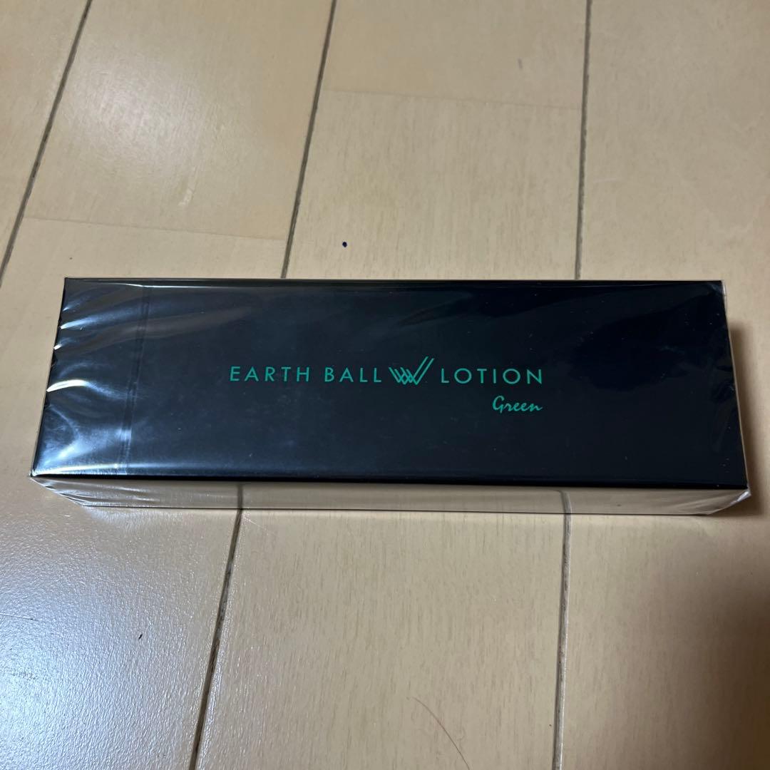 化粧水・ローション・トナー EARTH BALL LOTION Green
