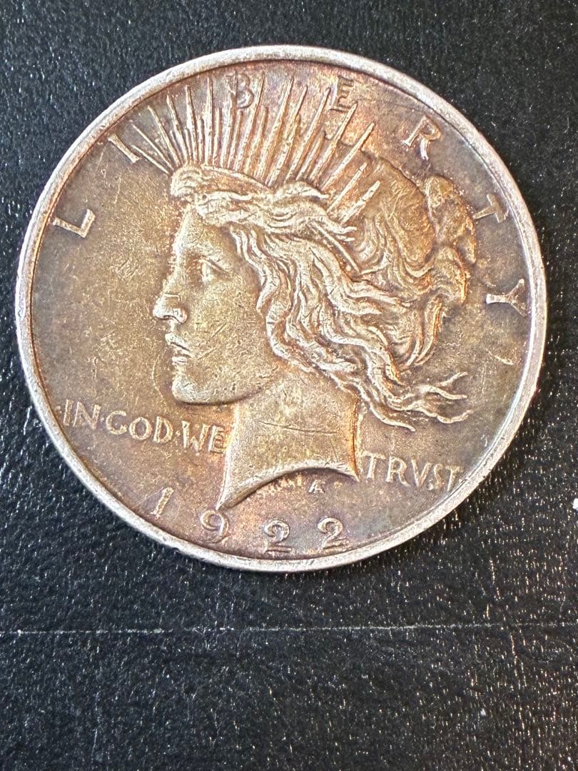 1922年 リバティ銀貨 1ドル アメリカ リバティ銀貨 1ドル 1922年 イーグル 【中古】(65988) : 堀田