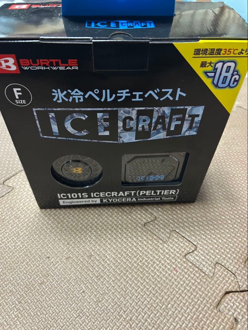 BURTLE IC101S ICECRAFT クールベスト Fサイズ