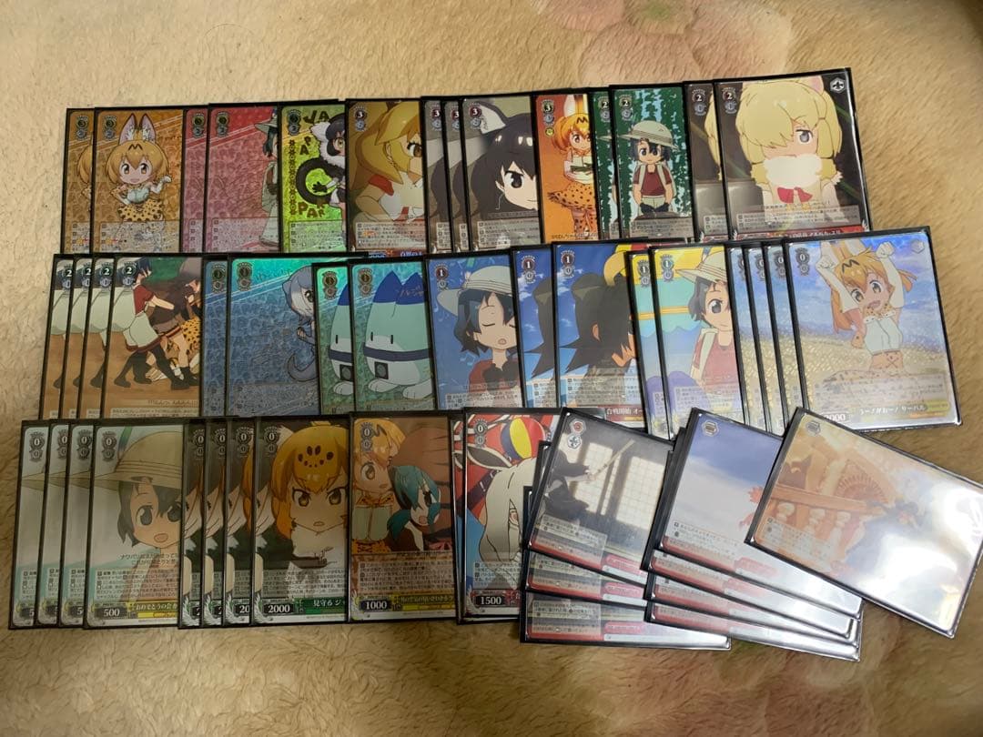 ヴァイスシュヴァルツ けものフレンズ　フルレア