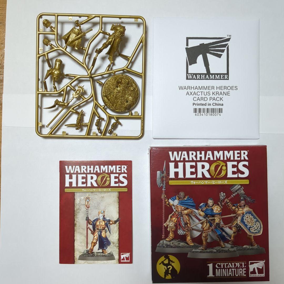 ウォーハンマー・ヒーローズ ストームキャスト・エターナル シークレット