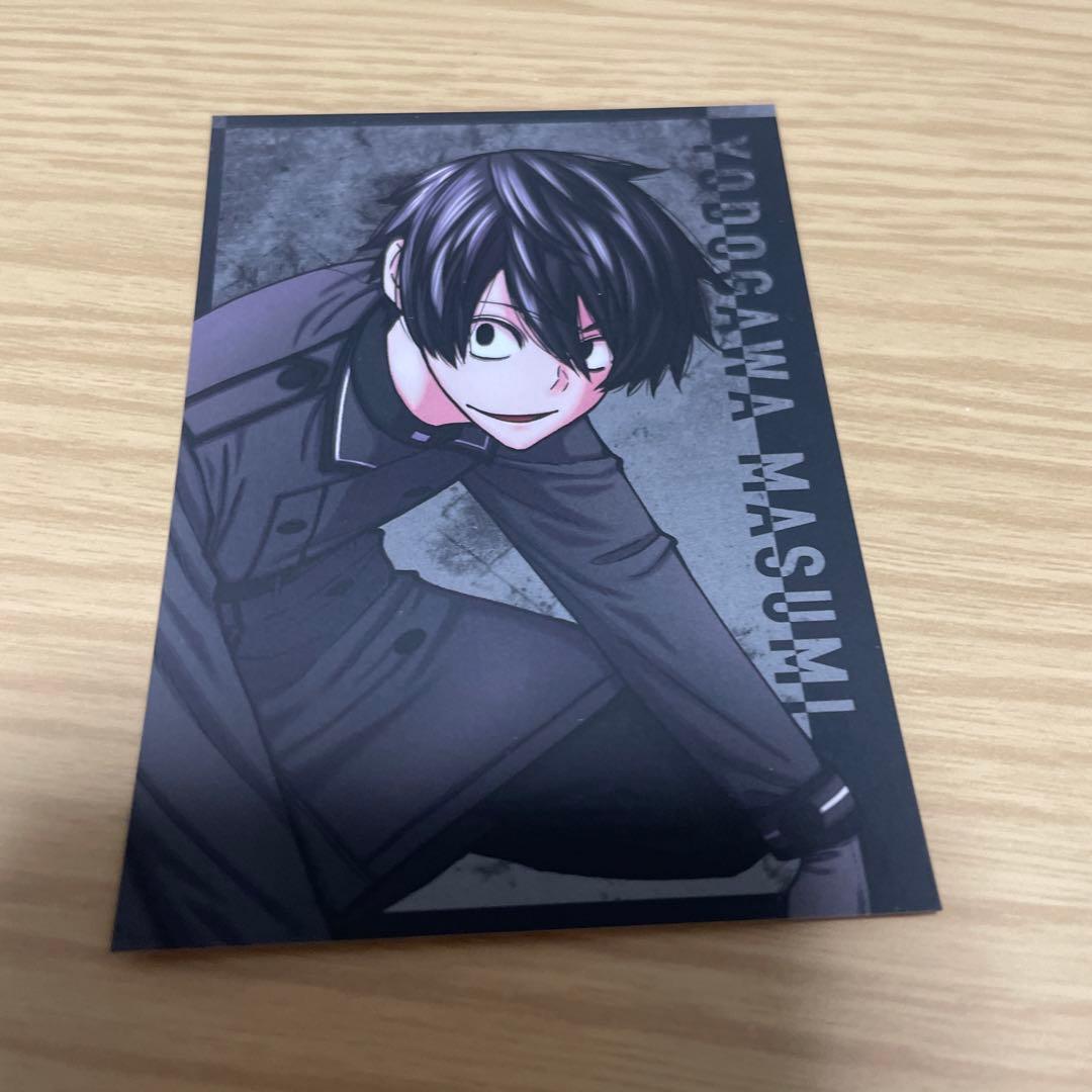 桃源暗鬼 マズル 特典 淀川真澄 - メルカリ