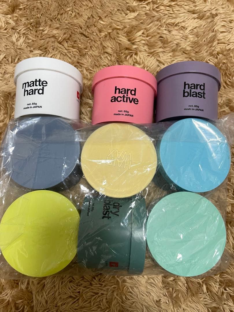 スタイリング剤 AZUR