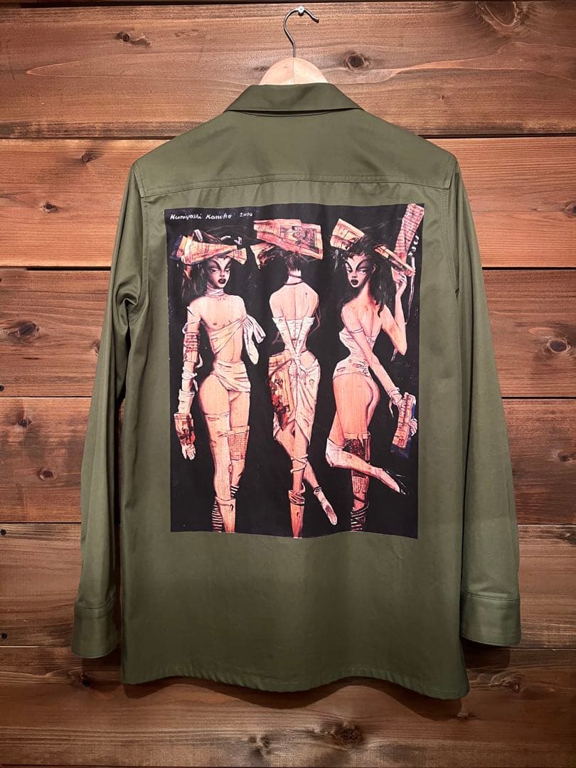 金子國義 ミリタリージャケット リサメロディ Amazon.co.jp: ミリタリージャケット 金子國義 Hyde着用 : おもちゃ