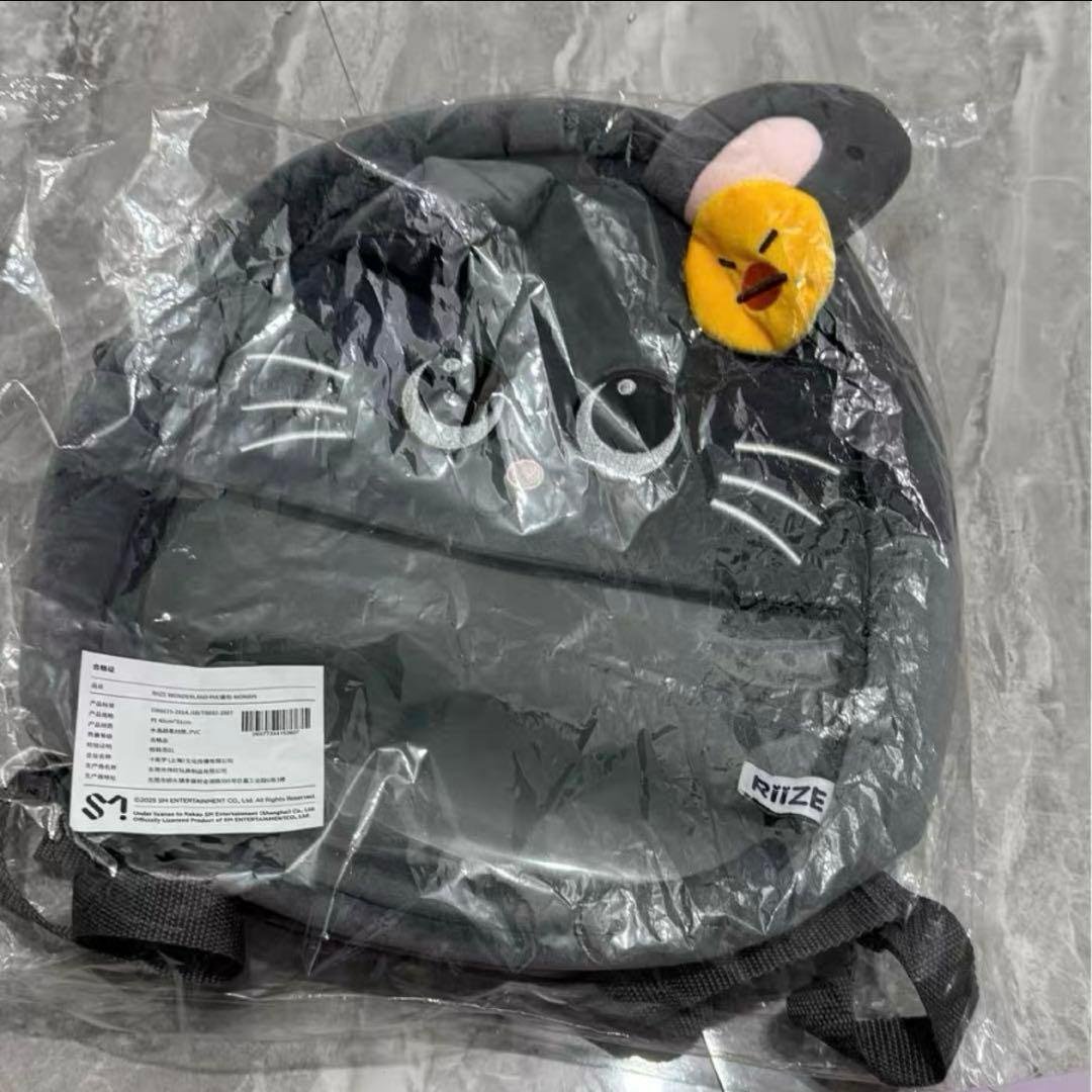 WONBIN上海限定バッグ