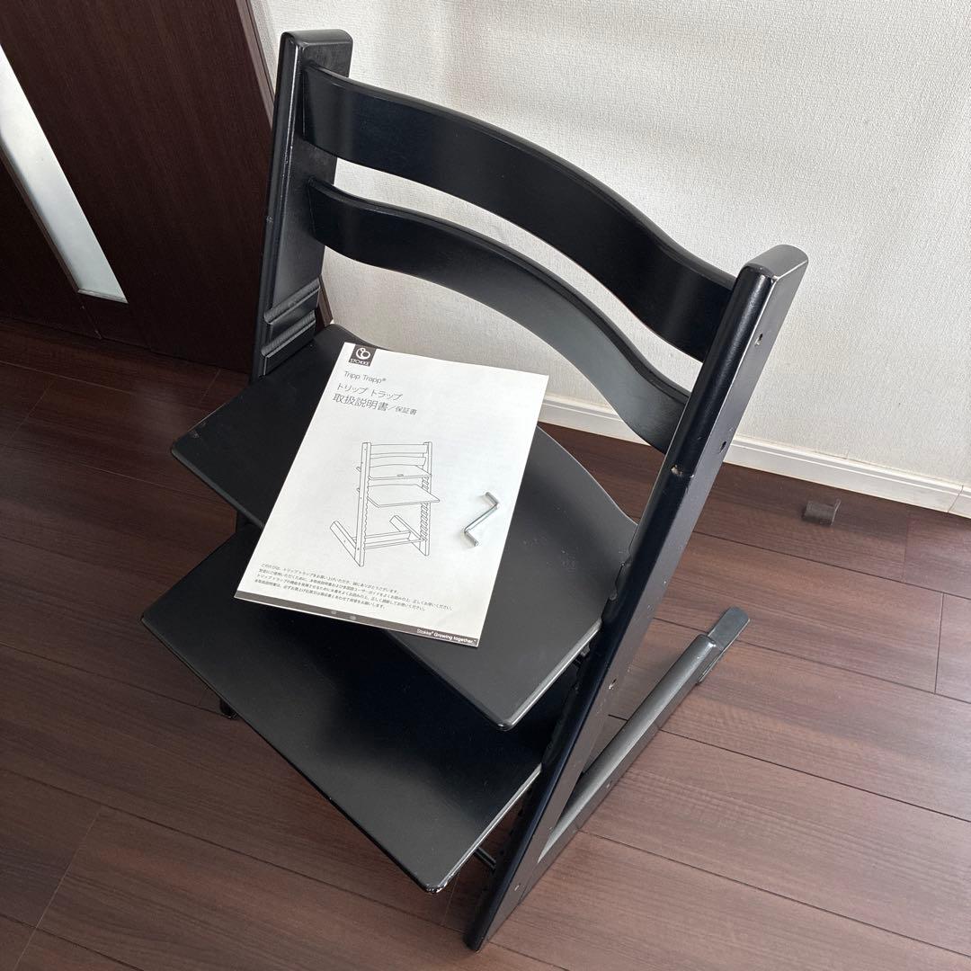 STOKKE TRIPPTRAPP ストッケ トリップトラップ　ブラック ストッケ(STOKKE)｜トリップトラップ｜ブラック｜ブリベビ通販