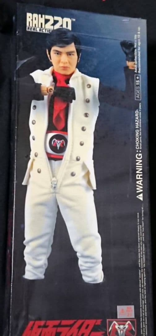 RAH220  仮面ライダー2号 一文字隼人 41ajUt2+HtL._AC_UF350,