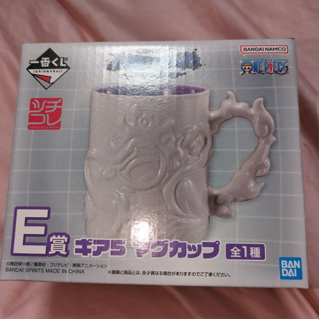 一番くじギアラ マグカップ E賞 他クリアファイル２個＆ラバーアソート4個