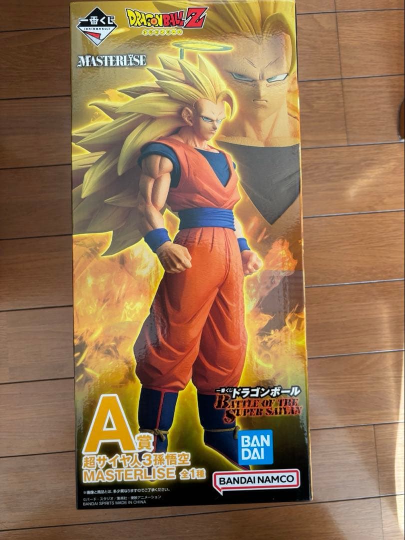 ドラゴンボール一番くじ　A賞