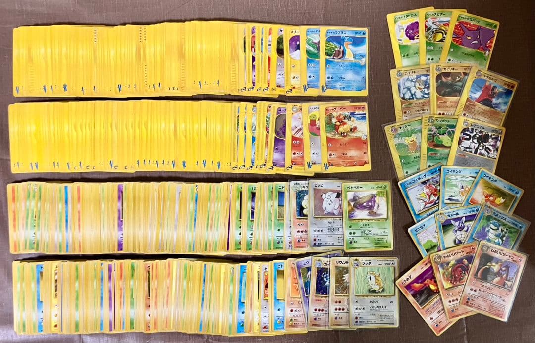 【600枚以上】 eカード webカード vsカード 旧裏のみ　超大量　引退品