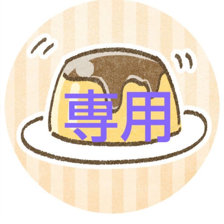 彩 【プロフィール必読】　６点＋おまけセット
