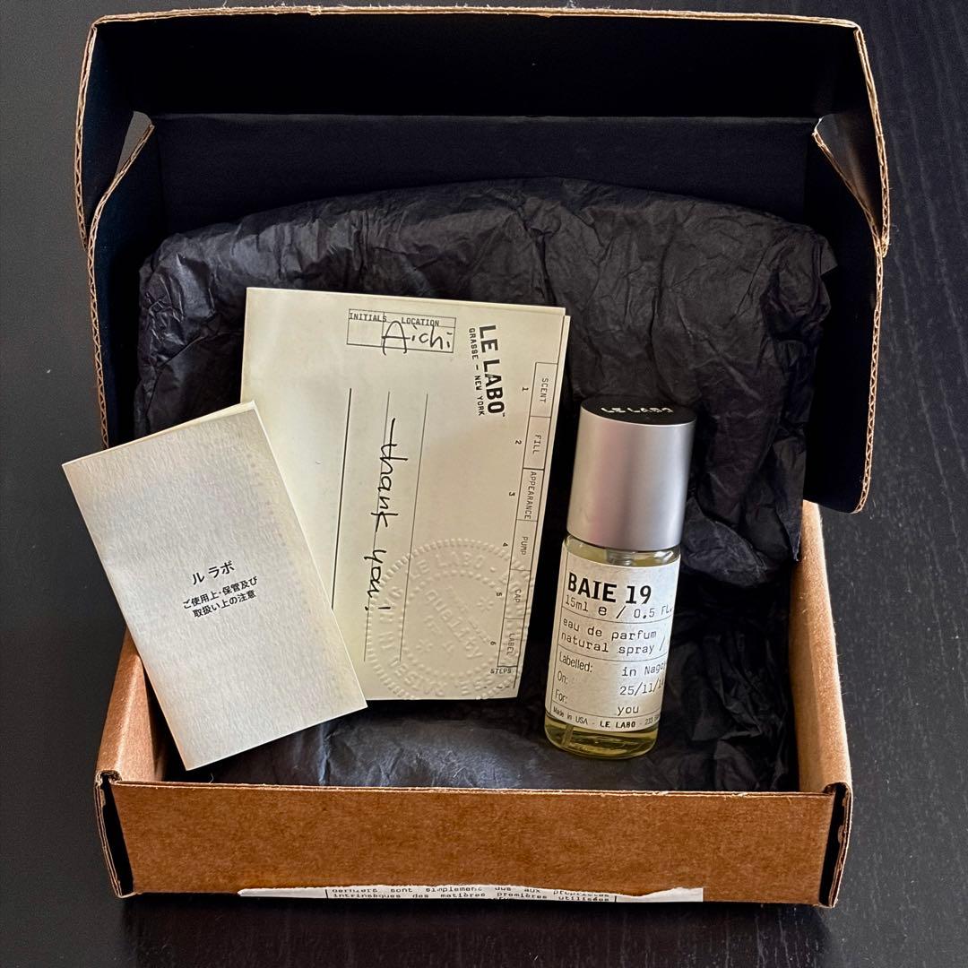 LE LABO BAIE19 ルラボ ベ19 15mL