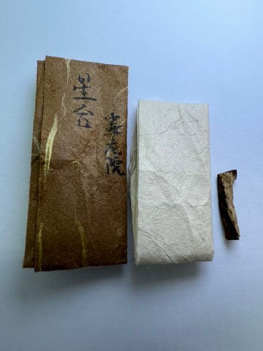古渡命銘木 霊元院勅銘　伽羅　銘【星合】0.103g 香木/お香/沈香/伽羅