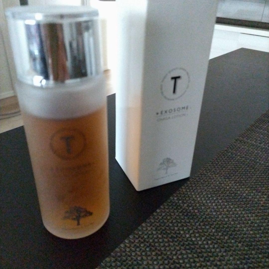 テンケイローション