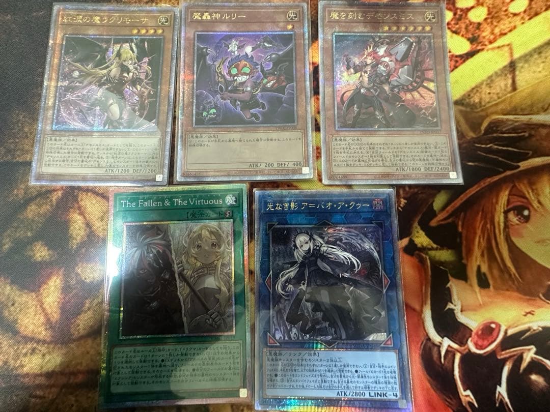 遊戯王　まとめ売り　クオシク　プリシク 遊戯王 クオシク プリシク 100枚 大量 まとめ セット - メルカリ