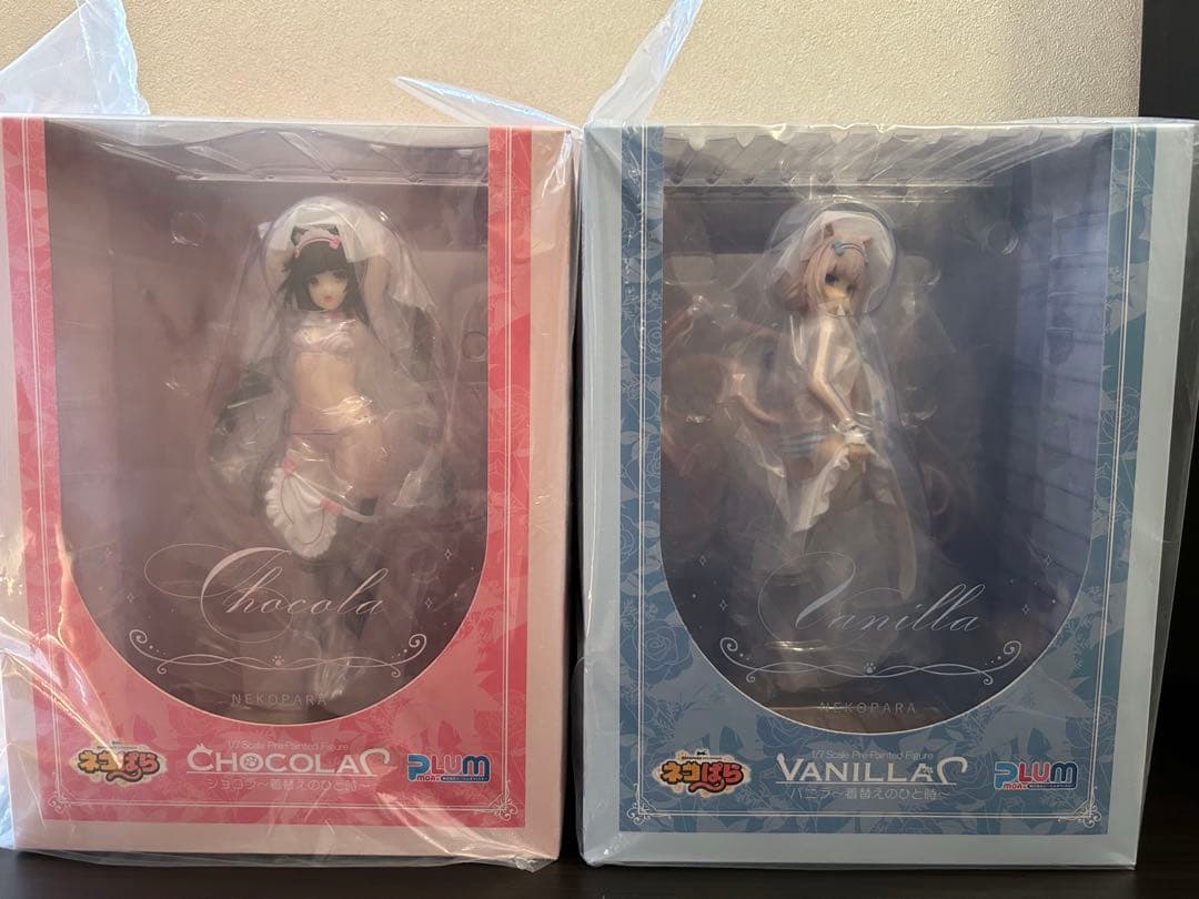 ネコぱら ショコラ バニラ 2体セット 着替えのひと時　PLUM