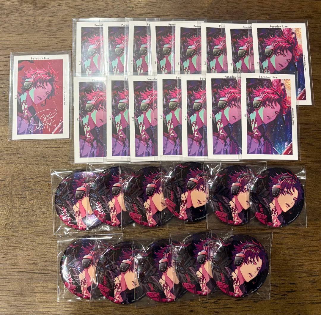 パラライ 6周年 アレン