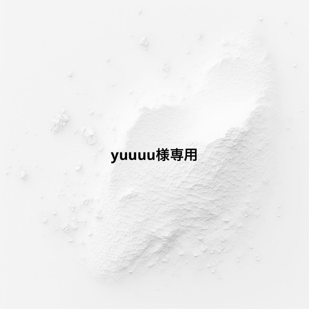 スタッズベルトアイアンクロス35mm 36inch BALTAZAR 【バルタザール】 アイアンクロス スタッズ ベルト(ブラック