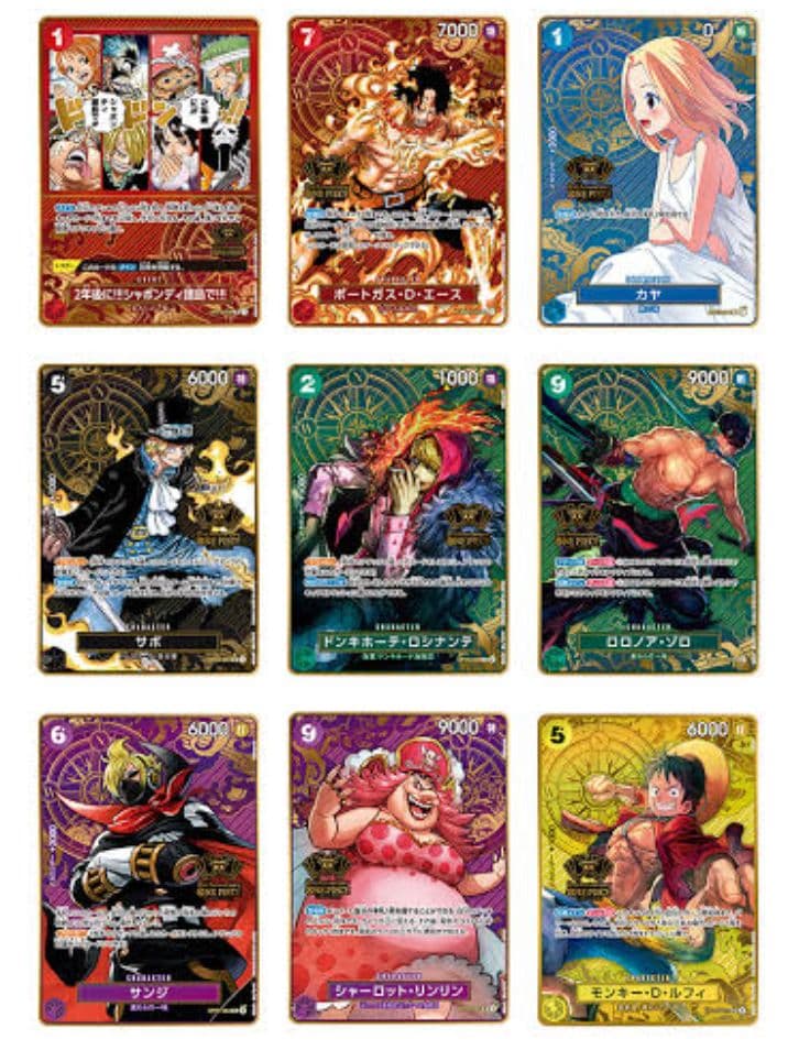 ワンピースカード　2ndAnniversary set プロモ