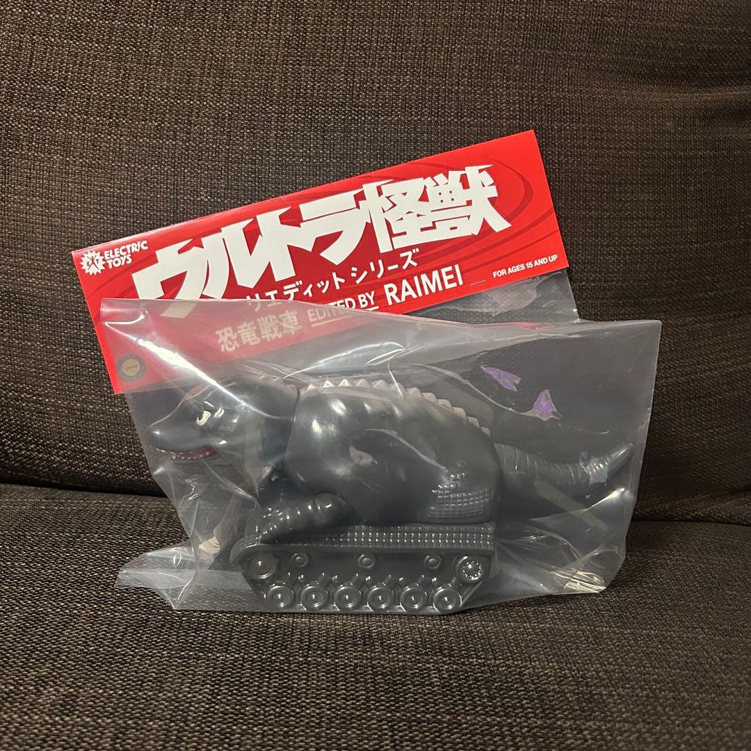 ELECTRIC TOYS ソフビ　恐竜戦車 8月13日(火)より受注受付開始】【ELECTRIC TOYS】ウルトラ怪獣 リ