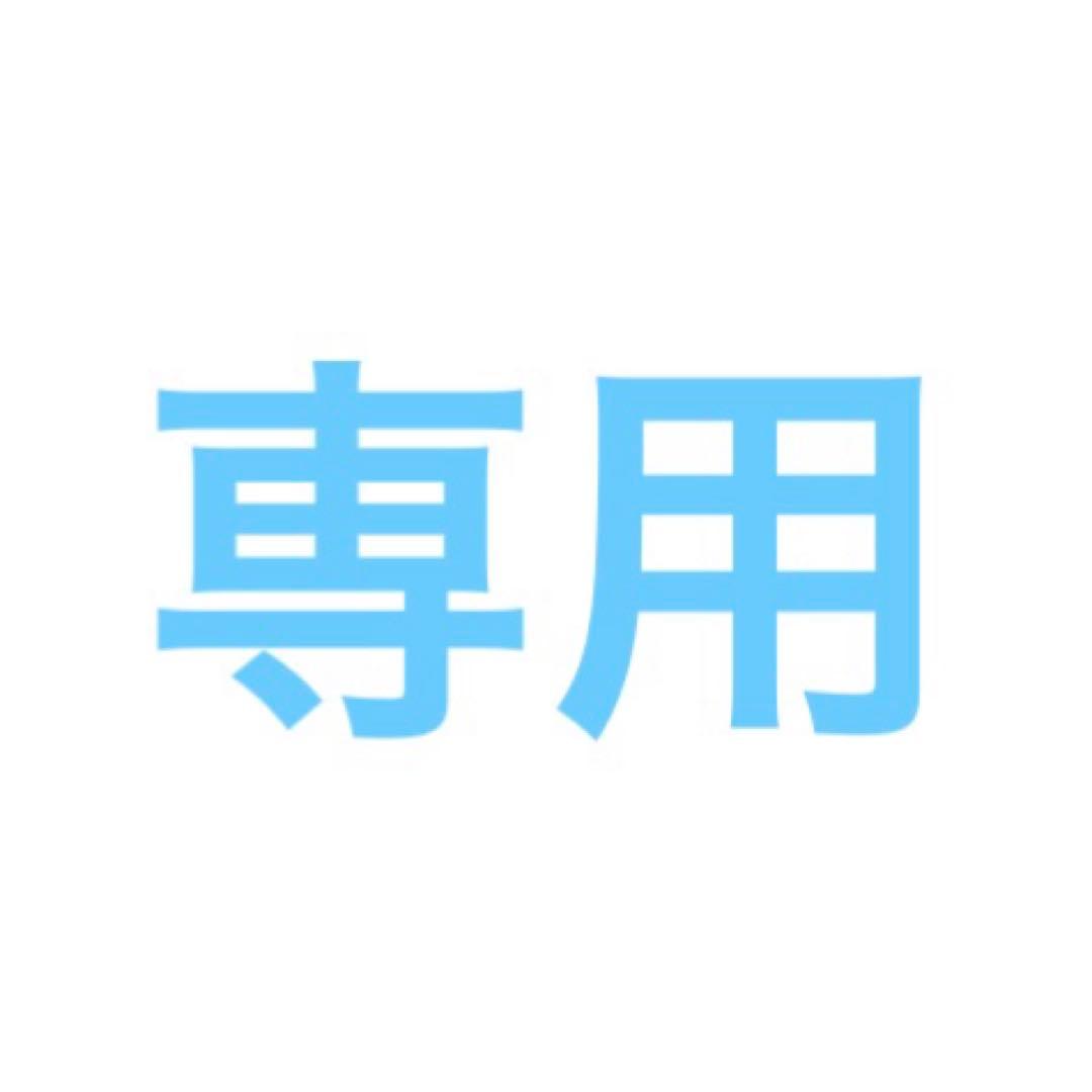 世界の果て spec_product_summary_pop04.png