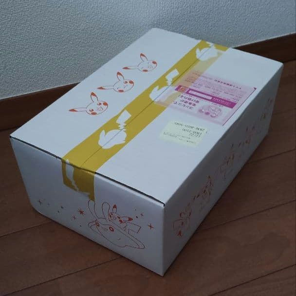 【未開封】ポケモンカード 25th ANNIVERSARY GOLDEN BOX 25th ANNIVERSARY GOLDEN BOX【未開封BOX】{-}