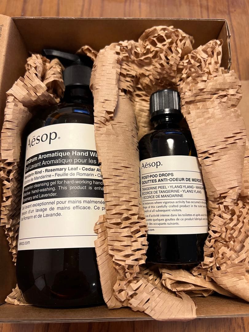Aesop アロマティックハンドウォッシュセット