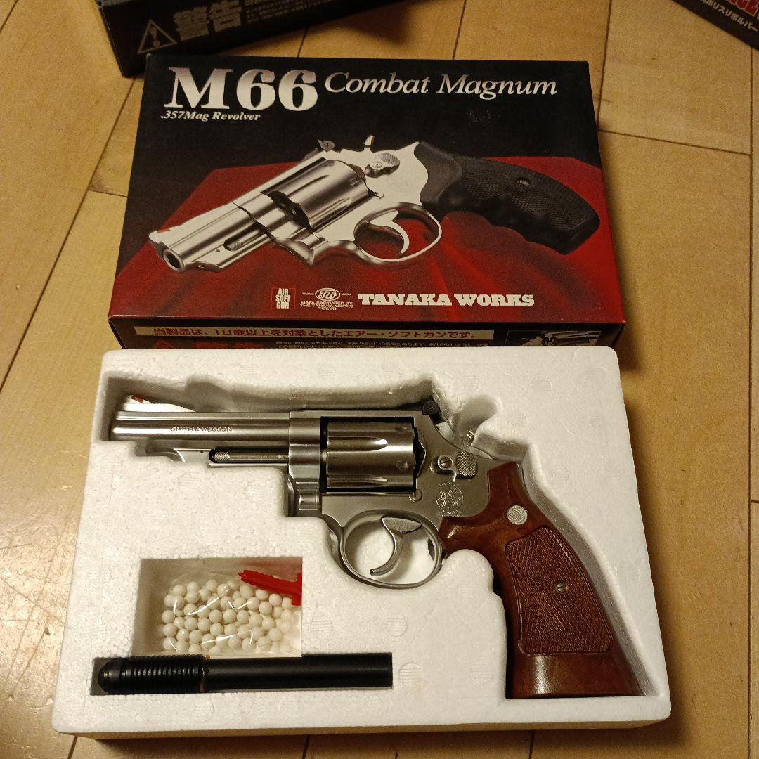 M66 Combat Magnum ガスガン タナカワークス S&W M66 6inch Combat Magnum Ver.3/発火モデルガン