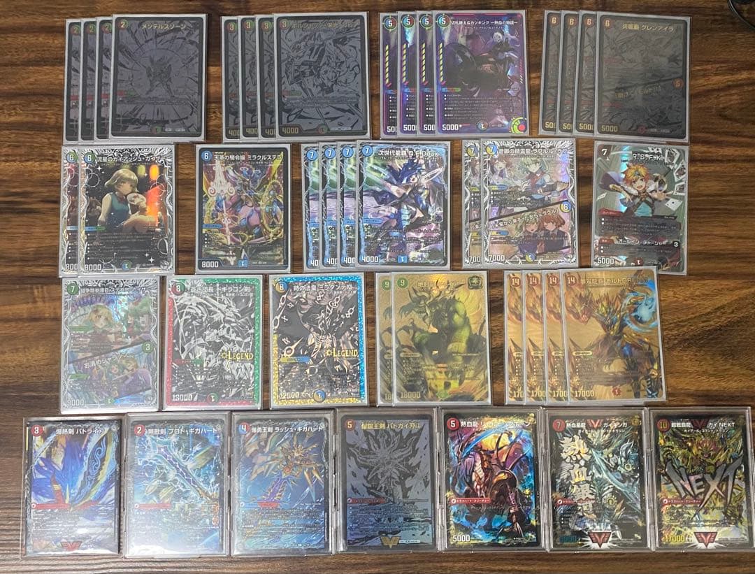 シータモルト デッキパーツ ハイレート 高レート モルト