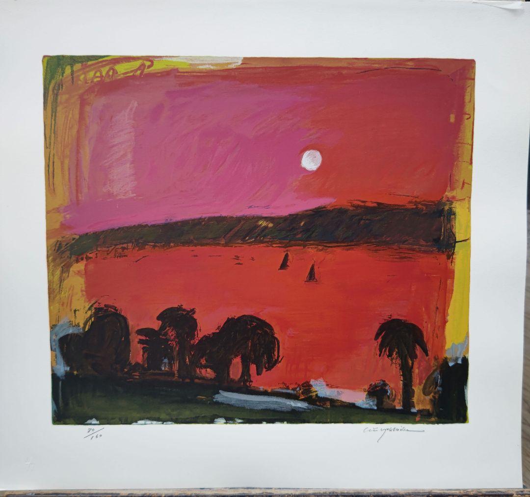 吉岡耕二　シルクスクリーン