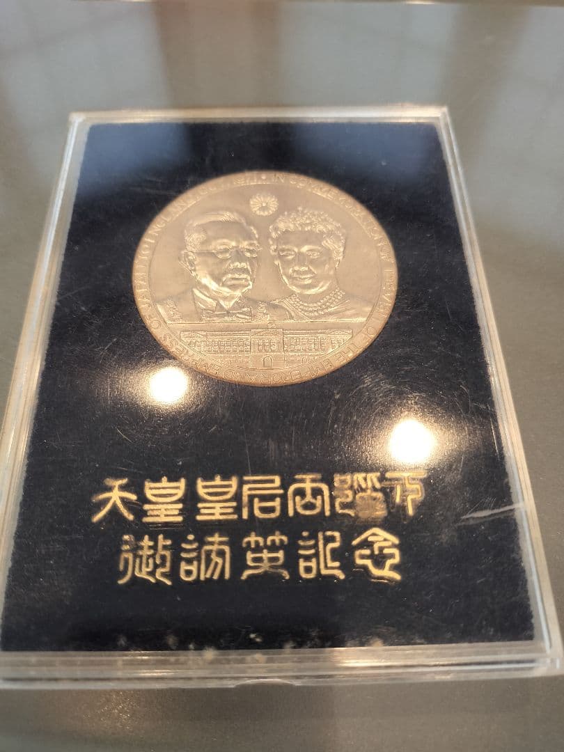 Gusiさん専用 1ELZJw27QhHAdTpzCtmPYN5qg3DWFx