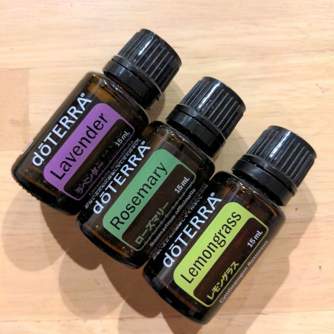 ドテラ　doTERRA　ラベンダー&ローズマリー&レモングラス15ml 　新品