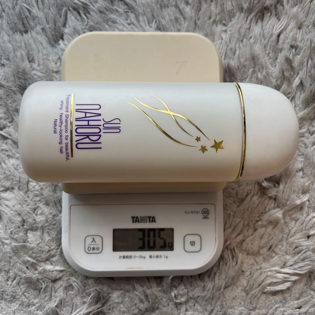 お値下げ❗️サンナホル ナチュラルトリートメントシャンプー 残量6〜7