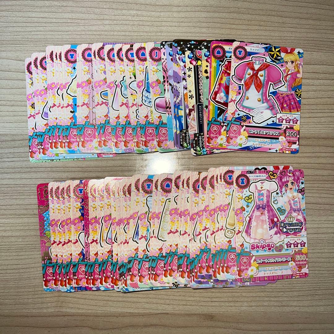 にく出品