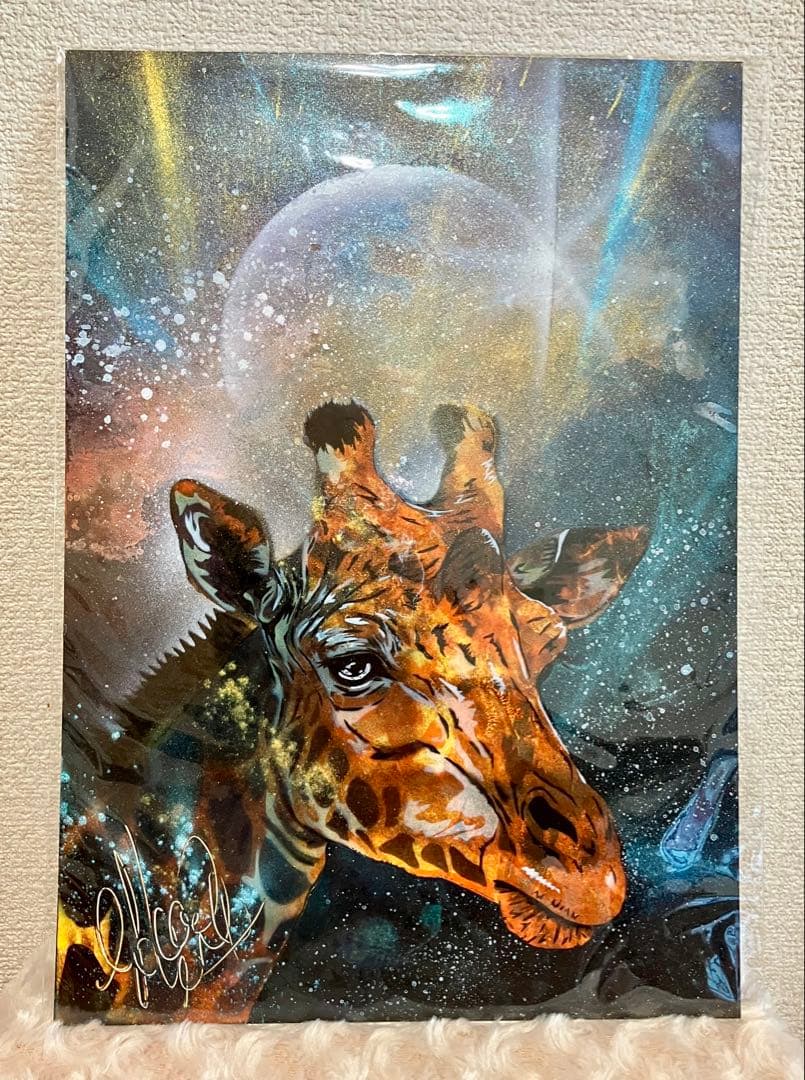 【粉付き】スプレーアートエデン 原画 B4