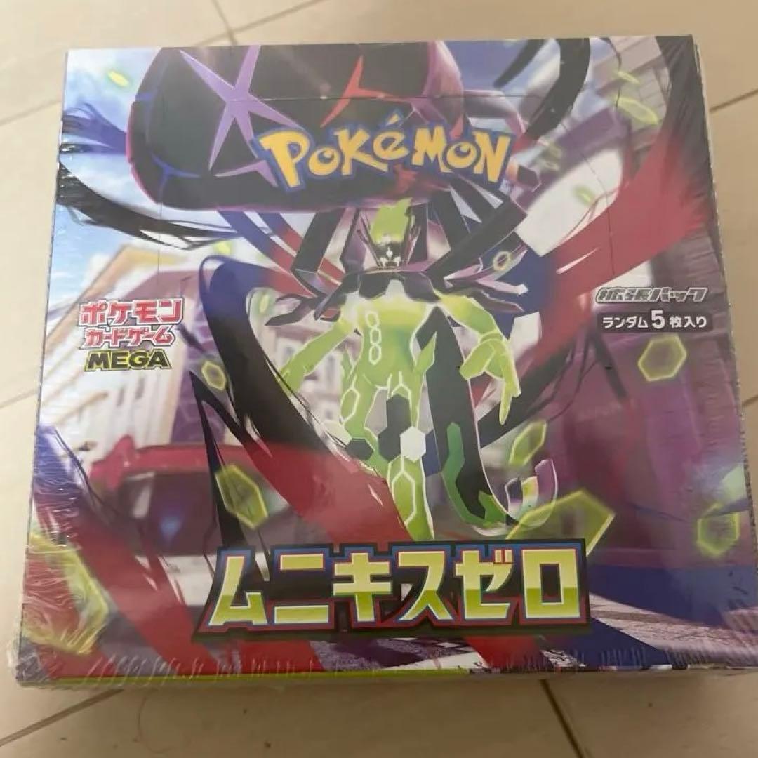 ポケモンカードゲーム ムニキスゼロ BOX 新品未開封 楽天市場】【シュリンク付未開封BOX】【注意事項必読】【新品