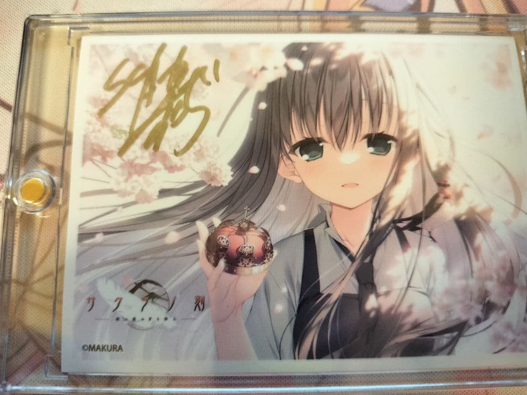 サクラノ刻 すかぢ 直筆サイン入りスリーブ