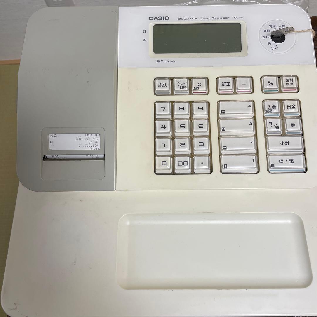 CASIO レジスター SE-G1 SE-G1-BK 電子レジスター 1台 カシオ計算機 【通販モノタロウ】