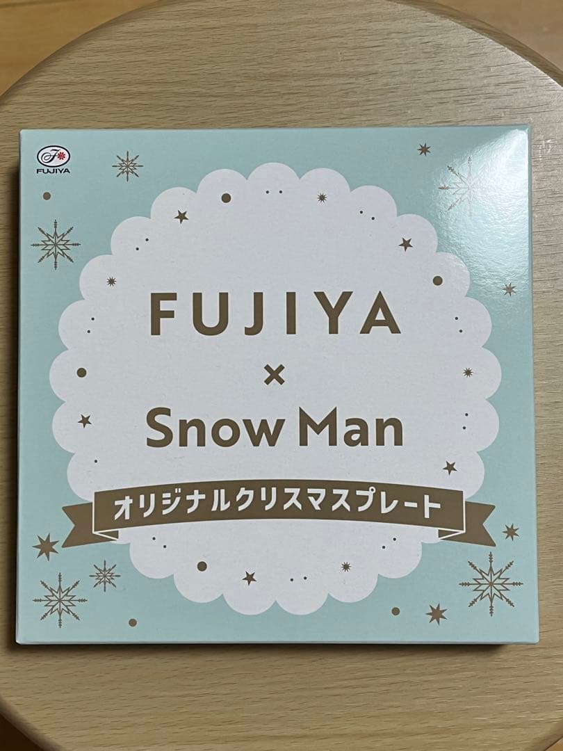 【新品未開封】Man×FUJIYA 不二家 ケーキ皿限定特典 クリスマス