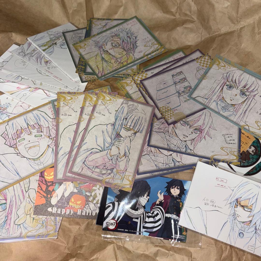 鬼滅の刃 ポストカード イラストカード ステッカー コースター まとめ売り 原作