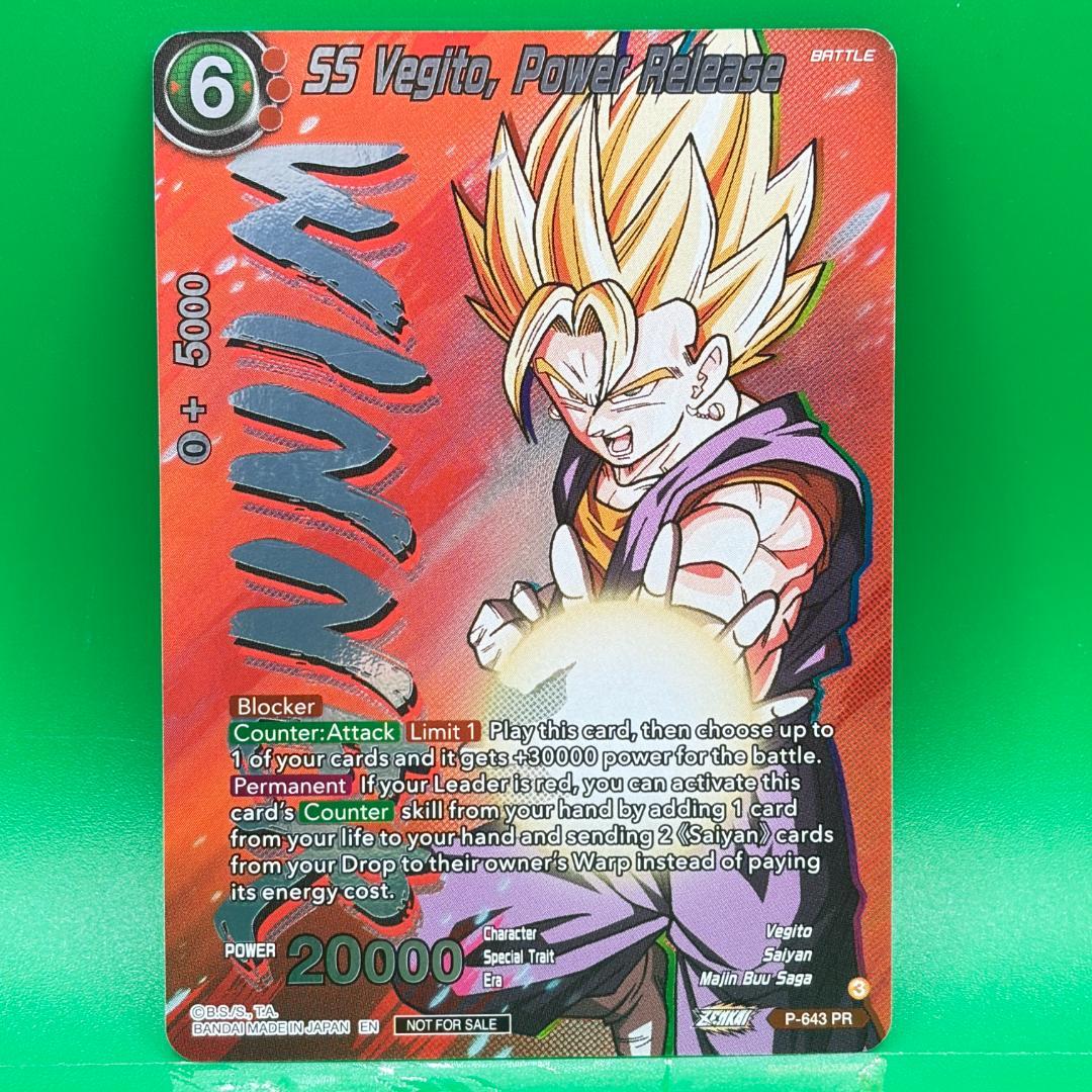 ドラゴンボール 海外 ベジット WINNER プロモ P-643 英語 - メルカリ